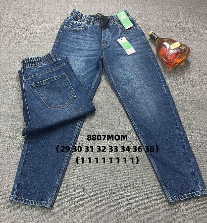 Джинсы God Baron 8807 blue - делук