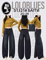 Джинсы Lolo Blues D1321 d.grey - делук