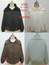 Куртка Monarlir 608-49 coffe - делук