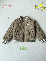 Куртка Flong 8013 camel - делук