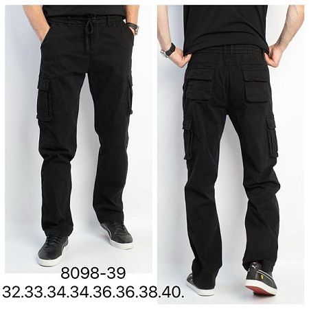 Штаны Lili 8098-39 black - делук