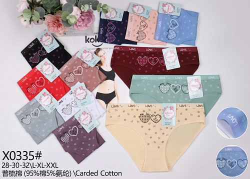 Трусики X0335 - делук