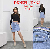 Юбка Dknsel 265 l.blue - делук