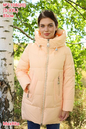 Куртка Desselil 1108-20 peach - делук