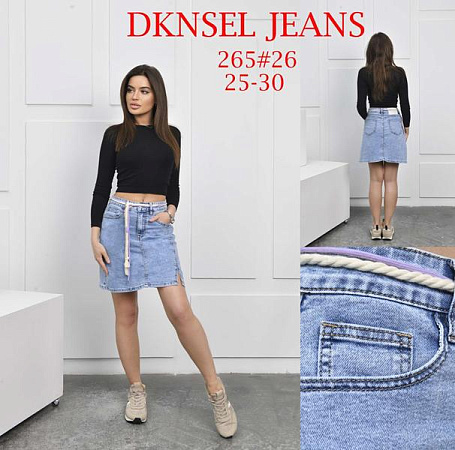 Юбка Dknsel 265 l.blue - делук