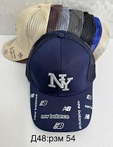 Кепка Sevim D48 mix - делук