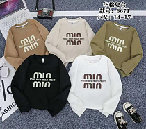 Свитер Фунтик 6671 brown - делук