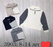 Свитер Meloria 3903 grey - делук