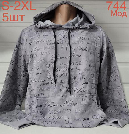 Худи Надийка ND640-744 grey - делук