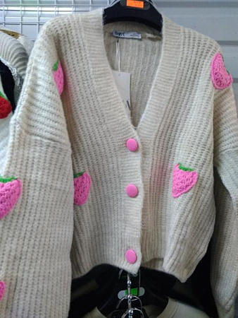 Кофта Dream DM163 beige - делук