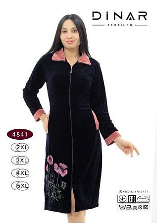 Халат Dicolor 4841 navy - делук
