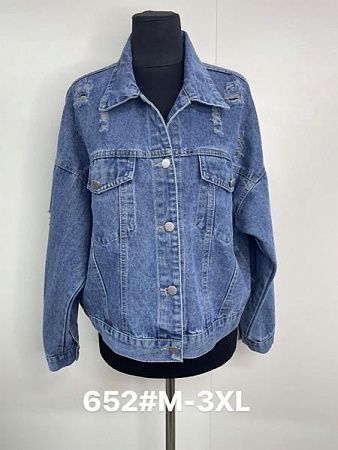 Куртка Jacket 652 blue - делук