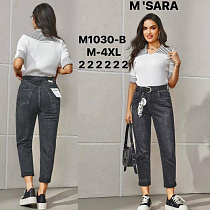 Джинсы Miss Kurry M1030B grey - делук