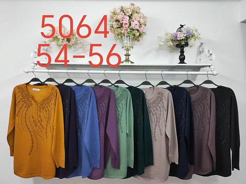 Свитер Yaoli 5064 mix - делук