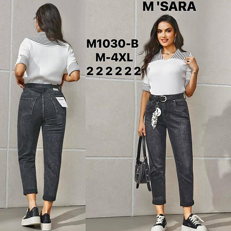 Джинсы Miss Kurry M1030B grey - делук