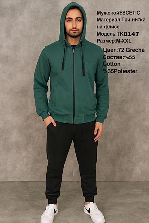 Костюм Спорт Azt AZ289-0147 green - делук