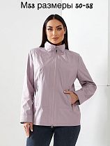 Куртка Dgmd M53 purple - делук