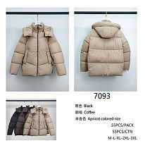 Куртка Direa 7093 brown - делук