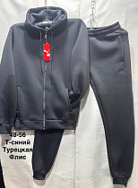 Костюм Спорт Minh MH1375 navy - делук