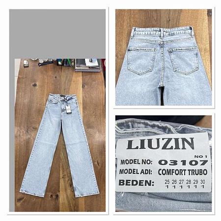 Джинсы Maxim Jeans 03107-1 l.blue - делук