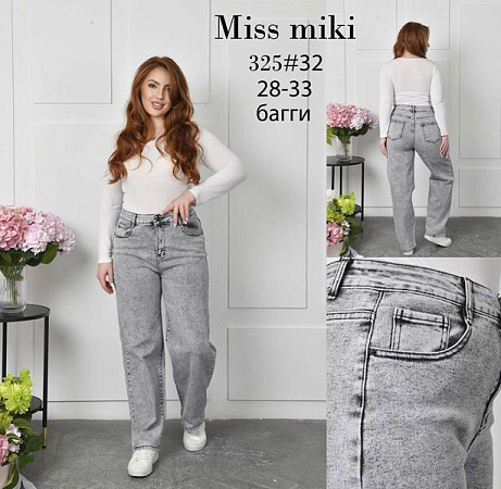 Джинсы Basanjiu 325 grey - делук