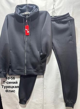 Костюм Спорт Minh MH1375 navy - делук