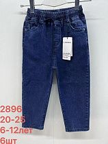 Джинсы Lihong 2896 blue - делук
