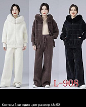 Костюм Спорт Gertie L908 white - делук