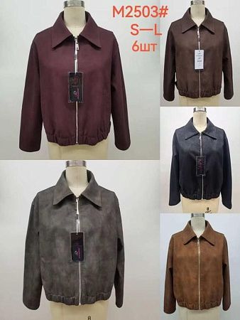 Куртка Liopt M2503 brown - делук