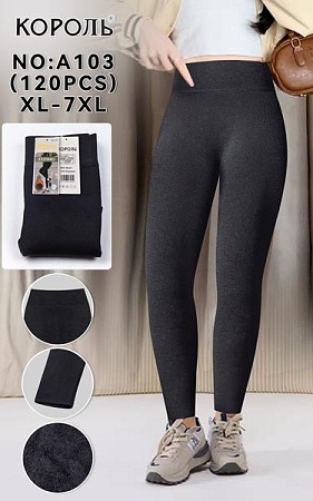 Лосины Sevim A103 black - делук