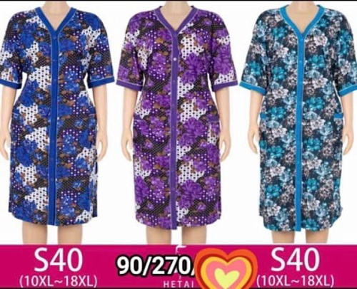 Халат Anion S40 mix - делук