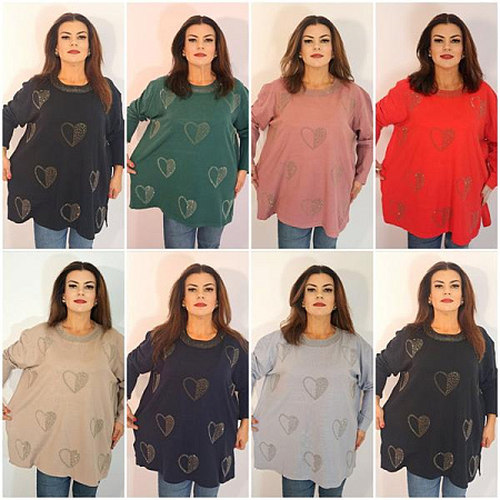 Свитер Biblos 2309 mix - делук