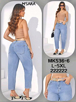 Джинсы Jeans Club MK536-6 l.blue - делук