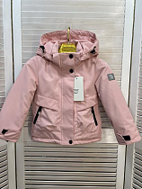 Куртка Major 7723 pink - делук