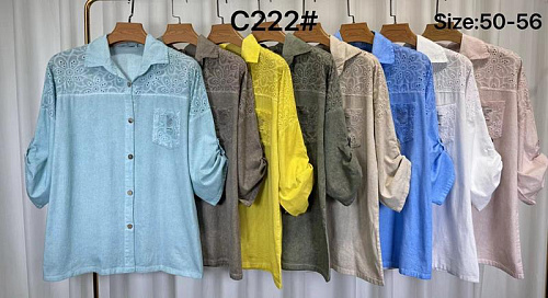 Рубашка Kaffir Lily C222 khaki - делук