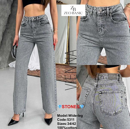 Джинсы Jeans Style 5311 grey - делук