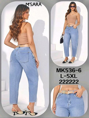 Джинсы Jeans Club MK536-6 l.blue - делук