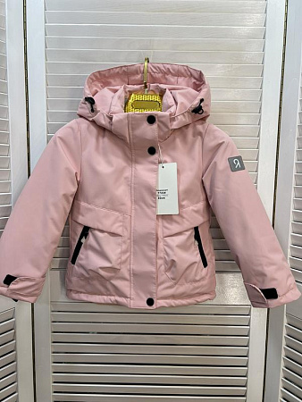 Куртка Major 7723 pink - делук