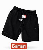 Штаны Alex Clothes 14859 black - делук