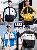 Ветровка Faraon 8815 yellow - делук