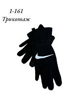 Перчатки Rubi 1-161 black - делук