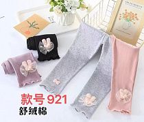 Лосины Farbique 921 pink - делук