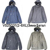 Куртка Ale-Ate VS25031 khaki - делук