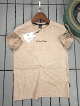 Футболка Hous Of Timur HT2274 beige - делук