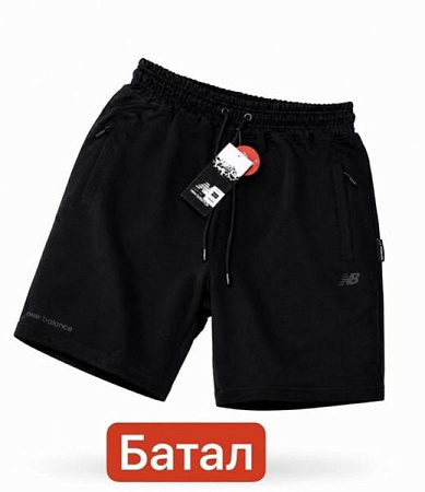 Штаны Alex Clothes 14859 black - делук