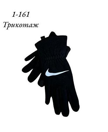 Перчатки Rubi 1-161 black - делук