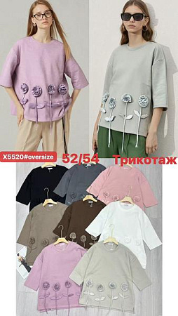 Футболка Summer 5520 mix - делук