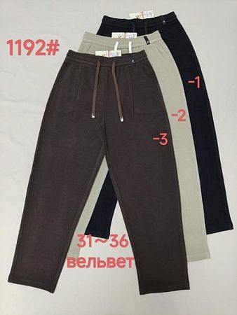 Штаны Спорт Giang 1192-3 brown - делук