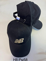 Кепка Sevim H8 black - делук