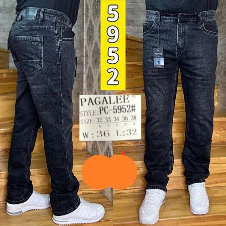 Джинсы Pagalee PC5952 black - делук